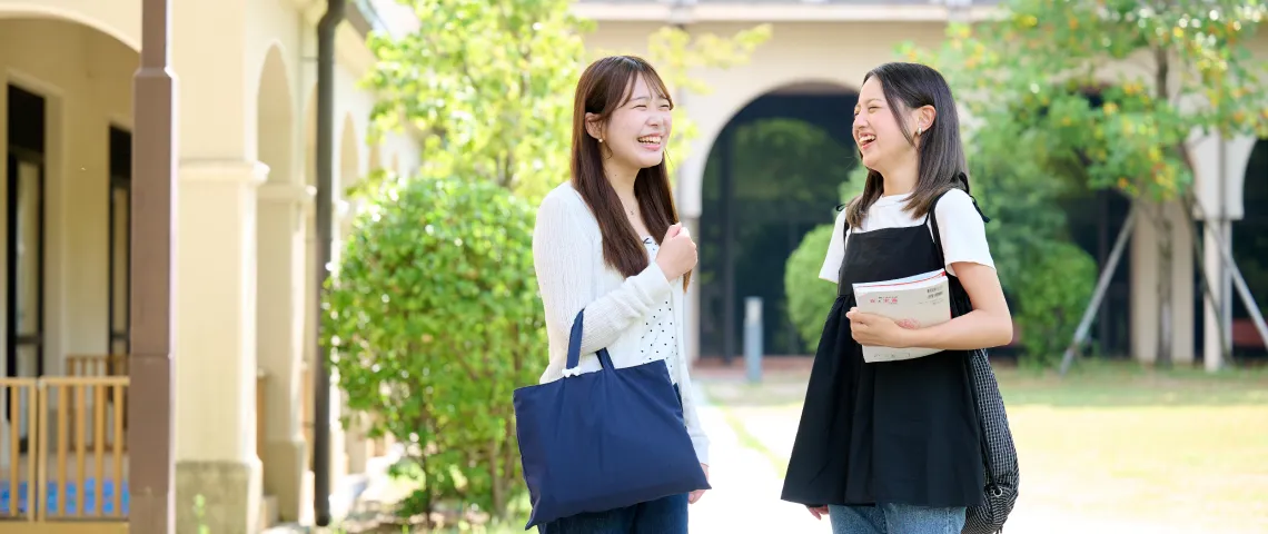 入試情報はこちら